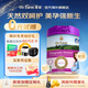 OZ FARM澳滋孕產(chǎn)婦奶粉低升糖配方孕婦哺乳期補(bǔ)充葉酸高鈣 【0元試喝】孕婦粉800g*1