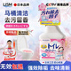 LISM日本潔廁靈馬桶清潔劑家用強(qiáng)力去污去尿堿衛(wèi)生間廁所除臭去味留香 一瓶裝【體驗(yàn)裝】450ml 1瓶