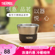 膳魔師（THERMOS）茶旅套裝戶外露營旅行茶具便攜辦公保溫茶壺茶杯畢業(yè)禮物TCMU 【不銹鋼品茗杯】棕色35ml
