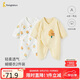 童泰（TONGTAI）嬰兒連體衣春秋季純棉衣服初生寶寶蝴蝶哈衣爬服和尚服黃色59cm