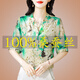 MOKITOUL法式真絲襯衫女短袖中年媽媽夏裝V領(lǐng)印花小衫設(shè)計感洋氣緞面襯衣 綠色 S 均碼