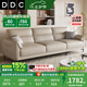 DDC意式極簡元寶真皮沙發(fā)客廳現(xiàn)代簡約小戶型客廳家具新款皮藝沙發(fā) 雙扶手單人位1.1M S級耐磨生態(tài)皮+迪熙太空云坐感座包