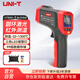 優(yōu)利德（UNI-T）UT303C+ 紅外測溫儀 點(diǎn)溫儀 測溫槍