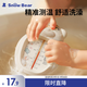 小白熊SnowBear 水溫計 嬰兒寶寶洗澡溫度計水溫計精準感溫防水材質(zhì) 09223