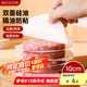 美廚（maxcook）隔肉紙硅油紙墊紙 防粘漢堡包隔層紙燒烤紙圓10cm 100張MCPJ2264