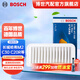 博世（BOSCH）汽車(chē)空氣濾芯空氣濾清器空濾2930適配長(zhǎng)城哈弗M2/M4/C30/C20R 長(zhǎng)城凌傲/炫麗/酷熊/炫麗Cross等