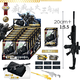 蕉樂(lè )三角洲行動(dòng)周邊拼裝槍武器DIY模型系列盲盒m14兒童手辦玩具禮物 一整盒12盒裝