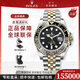勞力士（ROLEX）格林尼治型II系列自動機械40mm日期夜光雙時區(qū)瑞士男腕表送禮 間金-皮蛋圈m126713grnr-0001