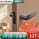 固特（GUTE）室內磁吸門鎖臥室極簡房門靜音鎖家用生態(tài)木門機械鎖入戶內門把手 9708灰色(磁吸)-隱藏鑰匙 左右方向通用