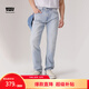 Levi's李維斯冰酷系列男士502錐形美式復(fù)古簡約修身藍色牛仔褲 淺藍色 32 (32)