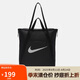 耐克（NIKE）男女單肩包 運動托特包拎包手提包休閑包DR7217-010 黑