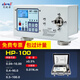 艾銳普扭力測試儀數顯扭矩測試儀電批測試扭力計HP-100二代帶軟件