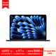 Apple AI筆記本 2025款MacBook Air 13英寸 M4 (10+8核) 16G 256G午夜色電腦MW123CH/A【企業(yè)專享】