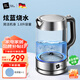 米技（MIJI）電水壺?zé)畨責(zé)崴畨卮笕萘考矣棉k公大功率可視化燒水把手防燙易清潔壺身 1800W 1.8L 【店長(zhǎng)力薦】加厚壺身