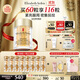 伊麗莎白雅頓眼膠眼部精華液10.5ml約60粒淡化細紋神經(jīng)酰胺眼霜生日禮物