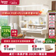 愛果樂（IGROW）小明同學(xué)兒童學(xué)習(xí)桌書桌實木升降護(hù)眼大路燈陽光桌椅套裝一體1.2m
