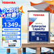 東芝（TOSHIBA）8t 企業(yè)級硬盤CMR垂直NAS企業(yè)級硬盤7200轉(zhuǎn) MG10ADA800E 8TB 【7200垂直MG10ADA800E 】 套餐1：送sata線+螺絲