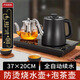 麥卓全自動(dòng)上水電熱燒水壺茶臺(tái)一體機(jī)燒水保溫臺(tái)嵌入式兩用全自動(dòng)恒溫泡茶電熱水壺 1L 黑色保溫款丨304雙層防燙