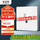 公牛（BULL）開(kāi)關(guān)插座 二位電腦帶電視打線型六類插座G12T223B象牙白