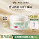 澳芝曼（G＆M）綿羊油滋潤面霜澳洲補水保濕綿羊油維E身體乳滋潤膚露送禮物 2.0經(jīng)典保濕霜 250g 【1瓶】