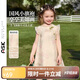 ASK JUNIOR女童連衣裙夏裝新品時(shí)尚小飛袖兒童透氣漢服小童旗袍裙子公主裙