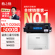 格之格MLT-D204S硒鼓 適用三星M3325/ND墨盒M3375/HD M3825/D/ND M3875粉盒M4025/ND M4075打印機(jī)大容量