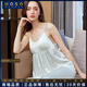 UOSO輕奢重磅真絲睡衣女士薄款性感純色帶胸墊桑蠶絲綢吊帶睡裙女 DD24601薄荷綠 M 160