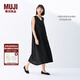 無印良品（MUJI）女式 棉 漢麻 無袖連衣裙女裝裙子夏季 連身裙長裙 BCD91C5S 黑色 S （155/80A）