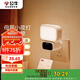 公牛（BULL）小夜燈嬰兒喂奶燈臥室床頭氛圍照明 基礎(chǔ)三色調(diào)光插電遙控款夜燈