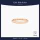 DE BEERS 戴比爾斯 DB Classic 玫瑰金戒指情侶對戒2mm 18K玫瑰金戒指2mm 54