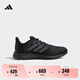 adidas PUREBOOST 21體測(cè)跑步鞋男女春季新款阿迪達(dá)斯官方   黑色/深灰   42