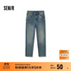 森馬（Semir）森柔牛仔|牛仔褲男經(jīng)典小腳褲顯瘦顯高長(cháng)褲秋季褲子103524124102A