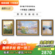帝旗莫奈名畫(huà)奶油風(fēng)意式極簡(jiǎn)簡(jiǎn)約現代客廳裝飾畫(huà)沙發(fā)墻三連掛畫(huà)三聯(lián)畫(huà) 4682金高分子框 左右60X80，中間100X80 一套三幅