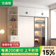宜森緣【咨詢返3%】衣柜推拉門現(xiàn)代簡約家用臥室柜子趟滑門木質(zhì)大衣櫥 2.0米推拉門衣柜 2門