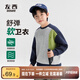左西男童衛(wèi)衣秋裝兒童衣服春秋款2025新款男孩洋氣上衣潮 新麻灰 150