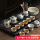 不拙汝窯茶具整套高檔茶壺青花瓷蓋碗茶杯茶盤功夫茶具16入泡茶套裝