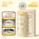 名創(chuàng)優(yōu)品（MINISO）三麗鷗系列316魔法彈蓋保溫杯500mL 黃色