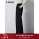 ERDOS 經(jīng)典百搭透氣修身直筒褲抗皺挺括厚實保暖女褲休閑褲 黑灰 155/64A/S