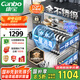 康寶（Canbo）118L三層不銹鋼磐石消毒柜嵌入式家用大容量高溫板架巨量分層消毒碗柜【國家補(bǔ)貼】XDZ110-EN321