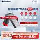 布魯雅爾（Blueair） 空氣凈化器過濾網(wǎng)濾芯 7700系列適用7710i/7740i/7770i 7700系列濾網(wǎng)