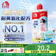 雨虹防水 防霉易擦洗 美縫劑十大品牌 地磚瓷磚美縫膠 美縫膠 亞淺灰