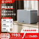 聆客風(fēng)玉A5 客廳桌面藍(lán)牙音箱電視家用音響電腦音響HIFI音質(zhì)三分頻低音炮有源音箱 【繪聲獎(jiǎng)】 冰玉灰 聆客A5風(fēng)玉音箱