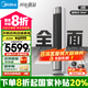 美的（Midea）空調 3匹 全面風(fēng) 立式柜機 客廳 變頻冷暖 一級能效 2025新品以舊換新國家補貼20%家電 2匹 一級能效 KFR-51LW/N8QM1