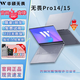華碩（ASUS）華碩天選筆記本電腦便攜飛行堡壘游戲本輕薄高性能大學(xué)生商務(wù)辦公 華碩X50-i5-8G-256獨(dú)顯2G-15英寸 標(biāo)準(zhǔn)套餐