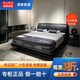 B8007珀斯真皮大床網(wǎng)紅大黑牛皮家具床主臥線下專柜正品 曜石黑 2.0*1.8