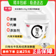 光明如實(shí)酸奶135g發(fā)酵乳4.2g/100g蛋白質(zhì)0添加劑老酸奶高品質(zhì)健康輕食 如實(shí)酸奶135g【內贈洋槐蜂蜜】 12杯