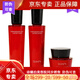 詩臻泊護(hù)膚系列套盒 提亮衡膚保濕滋潤補(bǔ)水爽膚水乳液面霜套盒 詩臻泊 詩臻泊紅石榴套裝