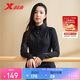 特步（XTEP）女子春季修身跑步戶外運(yùn)動夾克 正黑色 L