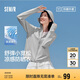 森馬（Semir）UPF100+原紗涼感防曬衣女拼接網(wǎng)眼透氣速干夾克25夏109325108004