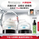 修麗可AGE眼霜15ml 護(hù)膚品提拉緊致淡化細(xì)紋保濕豐潤(rùn)中秋禮品送女友